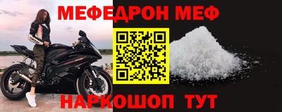 альфа пвп Кимры