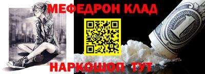 твердый Кандалакша