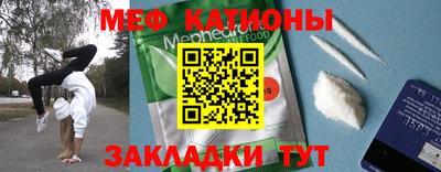 альфа пвп Кимры