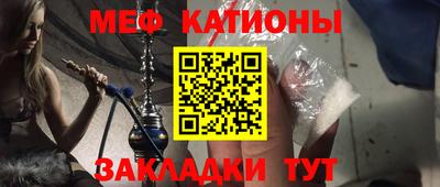 альфа пвп Кимры