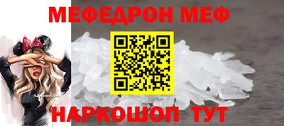 марки nbome Кинель