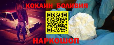 альфа пвп Кимры