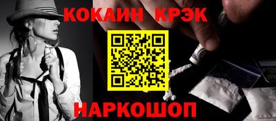 альфа пвп Кимры