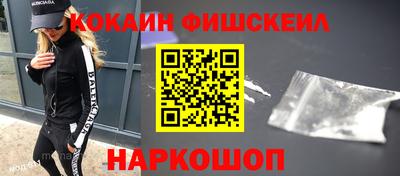 альфа пвп Кимры