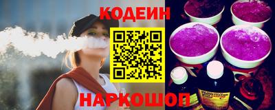 альфа пвп Кимры