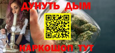 соль ск Кингисепп