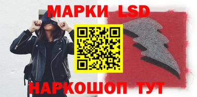 альфа пвп Кимры