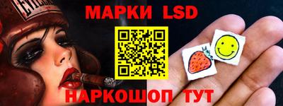 альфа пвп Кимры