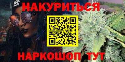 соль ск Кингисепп