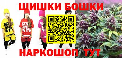 твердый Кандалакша