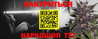 соль ск Кингисепп