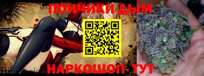 альфа пвп Кимры