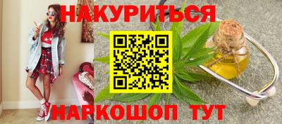 соль ск Кингисепп