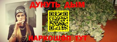 ECSTASY Камышлов