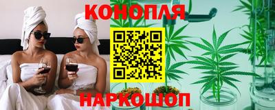марки nbome Кинель