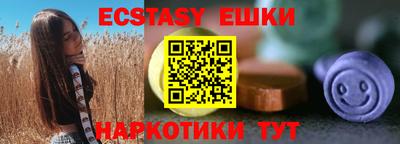 apvp Канаш