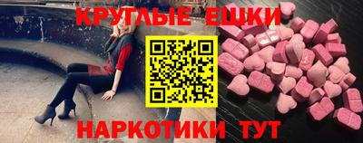марки nbome Кинель