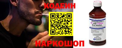 соль ск Кингисепп