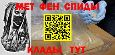 марки nbome Кинель