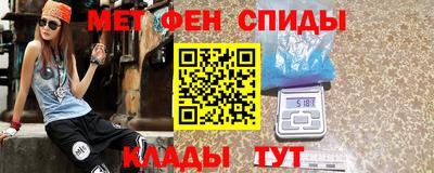 соль ск Кингисепп