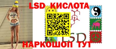 альфа пвп Кимры