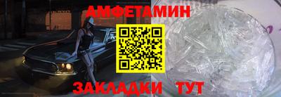 ECSTASY Камышлов