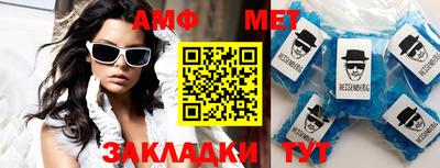 apvp Канаш