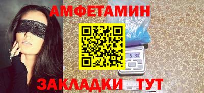 альфа пвп Кимры