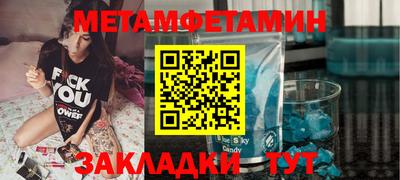 альфа пвп Кимры