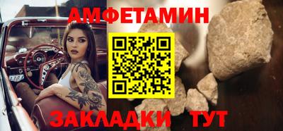 марки nbome Кинель