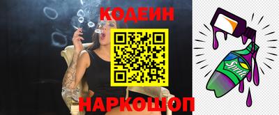 альфа пвп Кимры