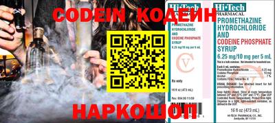соль ск Кингисепп