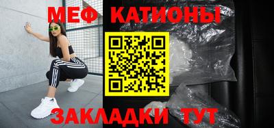 соль ск Кингисепп