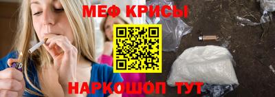 соль ск Кингисепп