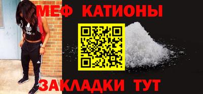 альфа пвп Кимры