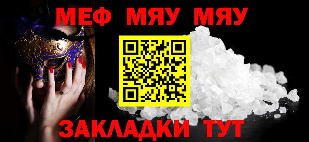 Лсд 25  Комсомольск-на-Амуре  МДМА  МЕФ   ГАШИШ  Гашиш  Канабис  COCAIN  Амфетамин   Вход с VPN 